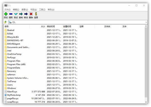 7款2022年超好用的電腦黑科技軟件，個個都是精品中的精品